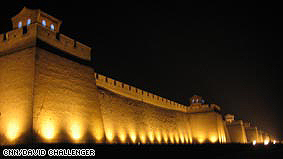 Part 1: Hong Kong to Pingyao