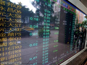 Asian stocks are up Friday, following a massive rally in Wall Street.