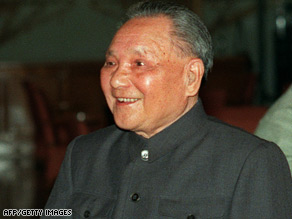 Deng Xiaoping