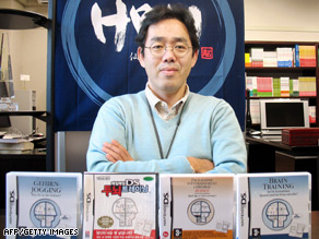 Dr. Ryuta Kawashima helped develop Nintendo's popular Brain Age game.