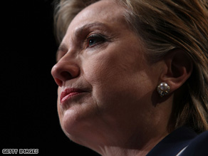 art.clinton.aipac.gi.jpg