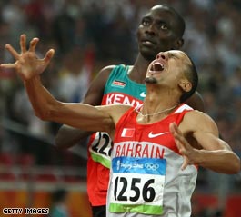 Ramzi wins 1500m for Bahrain's first gold 