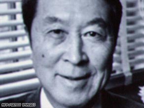 Chicago-based Nambu won a half-share of the Nobel Prize in Physics.