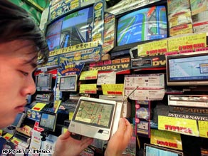 Best Computer Shops in Akihabara