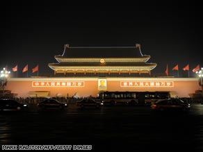 The Tiananmen Gate at the entrance to the Forbidden City in Beijing