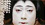 Ichikawa Ebizo: Behind the mask