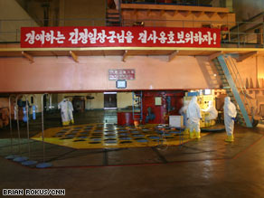 North Korea Nuclear Program 2008