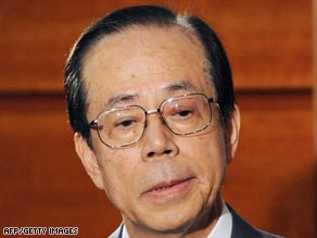 Japan's Prime Minister Yasuo Fukuda is trying to boost his sagging support.