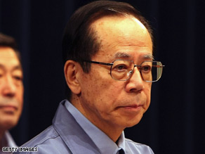 Taro Aso is poised to be succeed Fukuda.