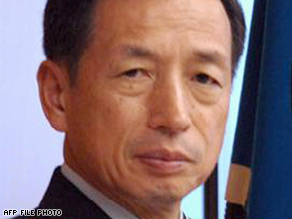 General Toshio Tamogami