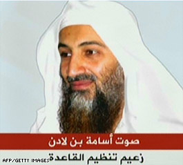Bin Laden urges Muslims to liberate Palestine