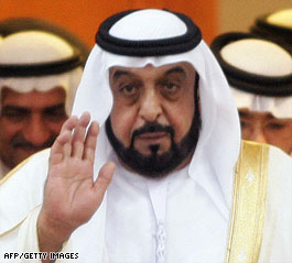 UAE to cancel all of Iraq's $7B debt