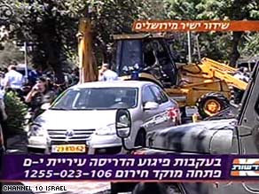 Attack injures several near Obama's Jerusalem hotel
