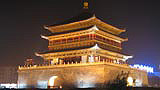 Xian gallery