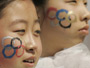 Beijing�2008