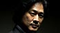 Mr Vengeance