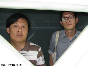 Xu Bo, left, and Yang Haisong of P.K.14: Charting Beijing's teenage wasteland.