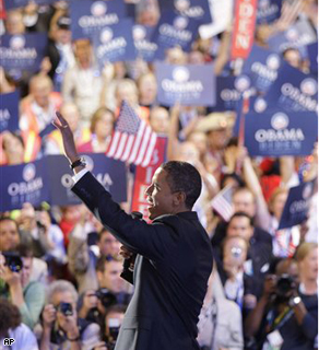 Democratic presidential candidate Sen. Barack Obama makes a surprise appearance at the Democratic National Convention in Denver, Wednesday.