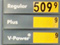 Gas prices