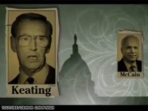 Monday the Obama campaigned rolled out a Web site and online documentary about Sen. McCain and Charles Keating.