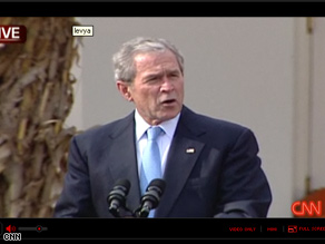 Bush is issuing his final Thanksgiving turkey pardons Wednesday.