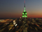 New York City