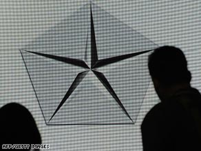 Chrysler is saying no to additional bailout cash, sources said.