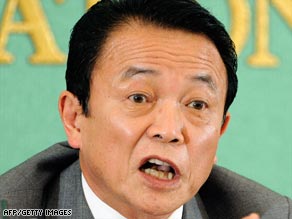 Japan's Prime Minister Taro Aso faces a struggle to retain power in recession's wake.