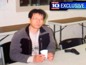 Jiverly Wong, 41, has been identified by police as the gunman in the Binghamton, New York, rampage.