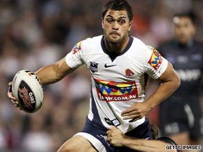 Australian rugby league star Karmichael Hunt is one of several players being tested for the H1N1 virus.
