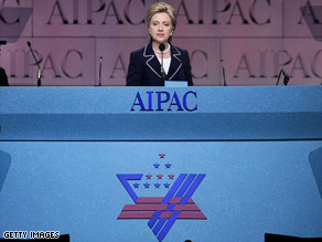 Analysts say incoming Secretary of State Hillary Clinton's support for Israel could create challenges in her new role.