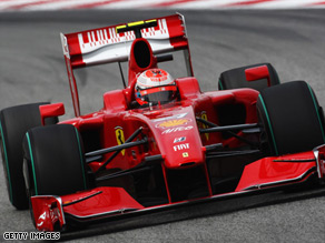 Ferrari F1