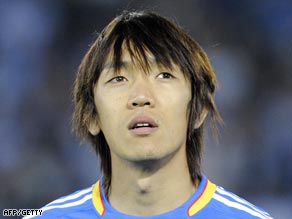 Nakamura leaves Japan for Espanyol -