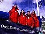 Northwest Passage adventure