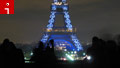 Travel photo of the day 