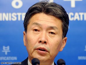 Kim Ho-nyoun, South Korea's Unification Ministry spokesman, said the move was "not desirable."