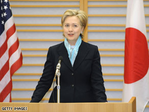 Secretary of State Hillary Clinton speaks Monday at Haneda Airport after arriving in Tokyo, Japan.