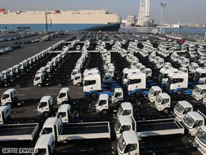 Japan's exports have seen the largest rate of decline since the ministry began issuing the figures in 1980.