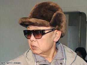Kim Jong-il has appointed his youngest son and his brother-in-law to the National Defense Commission.