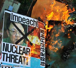 N. Korea fires short-range missiles 