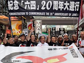 Xiong Yan (third from right) was one of the government's "most-wanted."