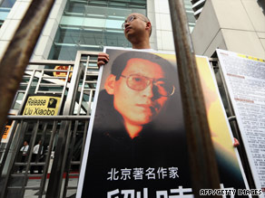 Liu Xiaobo has been arrested for alleged subversive activities, according to Chinese reports.