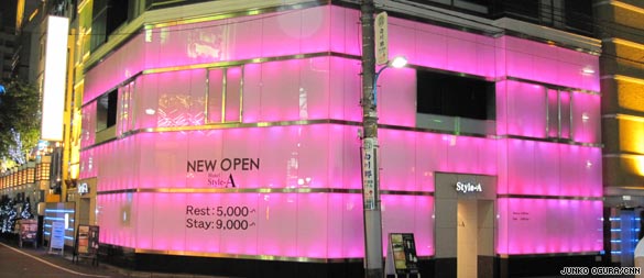 No shying away from Japan's love hotels