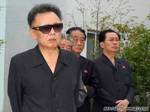 Kim Jong Il, seen in an undated state-issued photo, has made only two public appearances since August.