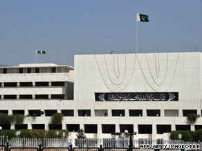 Pakistan's parliament building was one target of a planned attack, an official says.