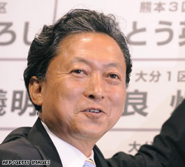 Challenges ahead for Japan's DPJ