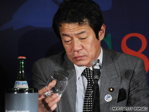 Shoichi Nakagawa resigned three days after appearing intoxicated at a G7 news conference in Rome.