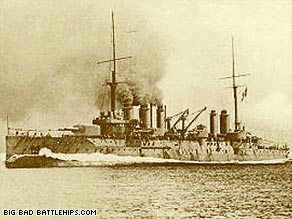 The Vergniaud is a French battleship of the same class as the Danton, which is on the floor of the Mediterranean.