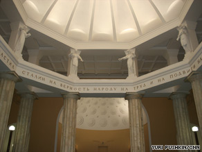 The slogan first appeared in 1950, but was removed during de-Stalinization. It was refurbished this year.