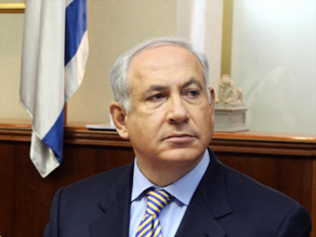 Israeli Prime Minister Benjamin Netanyahu plans a major speech next week.